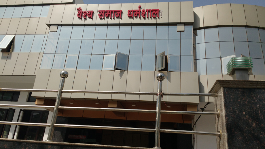 dharmshala